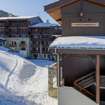 Renove, Proche Pistes, Espace Bien-etre, Tarentaise - Fr-1-181-2377 Apartment *
